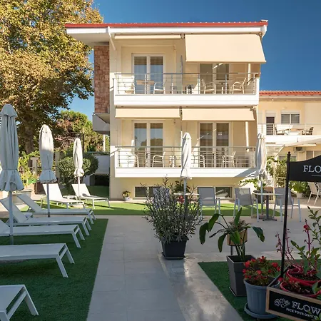 Sofia Hotel apartamentowy